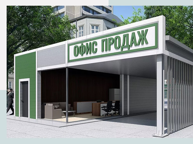 Строительство офисных здания в Луге