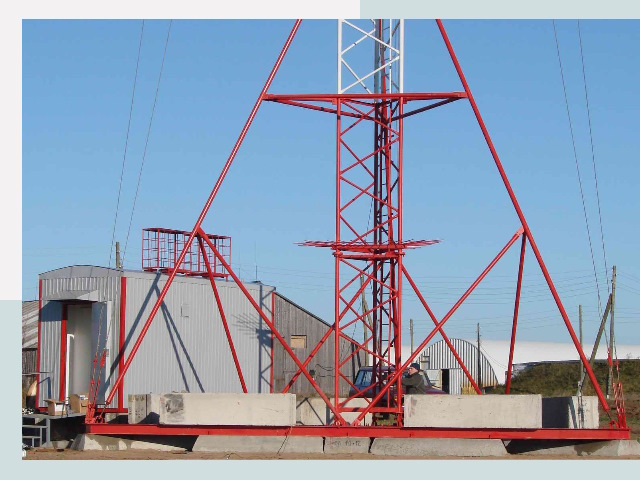 Установка мачт связи в Луга от 619 руб.